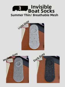 BAIZIYUAN | Summer Thin Cotton Low-cut Invisible No-slip Breathable Socks