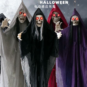 Halloween Decoration: Electric Sensor Props Hanging Cabinet Death Skull Zombie for Bar Scene Setting Up Ghost House