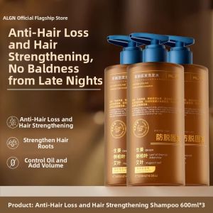 Algn | Anti-Hair Loss Shampoo