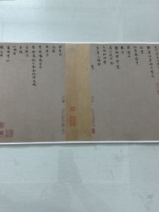 North Song Mi Fu Tribute Calligraphy High Definition Decorative Antique Style Miniature Regular Script Original Micro-sprayed Horizontal Banner