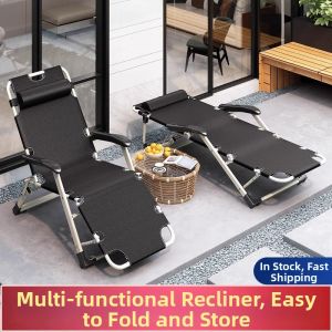 LIWAN | Lunch Break Multifunctional Recliner Office Balcony