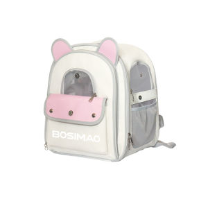 BOSIMAO | Portable Expandable Large Capacity Pet Carrier