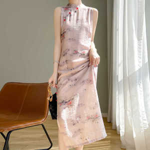 Váy Dài Cổ Đứng Thêu Phong Cách Trung Hoa Mới Xuân Hè Cho Nữ Váy Dài Thanh Lịch in Họa Tiết Cao Cấp Bằng Vải Satin