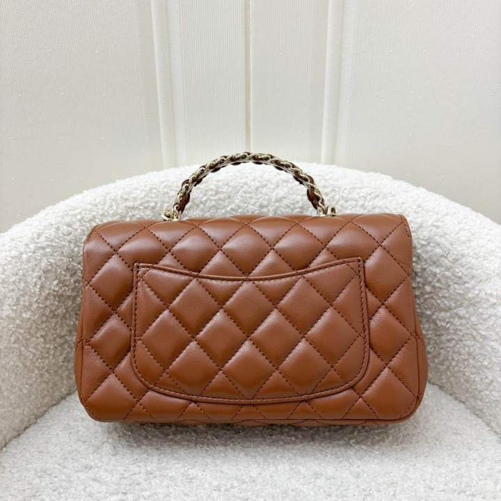 (Brand%20new)%20Chanel%2023A%20Mini%20Rectangle%20Flap%20with%20Crystals%20Top%20Handle%20in%20Cognac%20Brown%20Lambskin%20and%20LGHW%20-%20Image%202