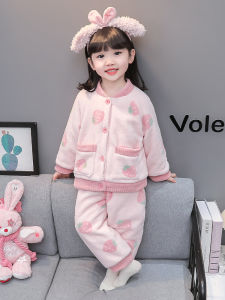Thickened Flannel Sleepwear Cardigan Coral Fleece Home Clothes Set for Girls Autumn Winter Childrens Double Layer Warmth Home Suit
