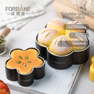 FORBAKE | Non-stick Sakura Plum Blossom Muffin Mold