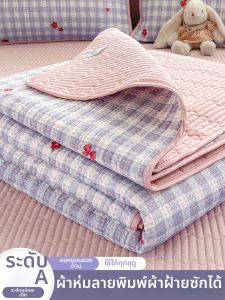 KAMONI | All Seasons Slip-Resistant Toddler Bed Sheet Single