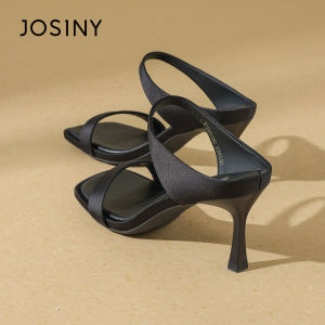 Josiny | Stiletto Heel Sandals Leopard Print