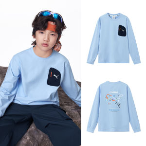 PUMA | Moisture Wicking Quick Dry Breathable Boys T-Shirt