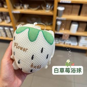 Super Soft Bath Ball Bath Flower Girl Bubble Bath Scrubbing Back Bathing Ball Two-Way Foaming Baby Bath Ball Personal Hygiene