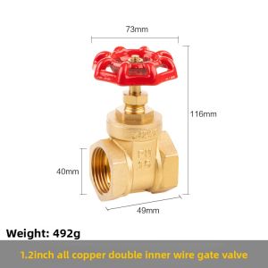 danxilu | Switch Water Valve