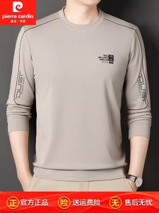 เสื้อยืดแขนยาวผ้าไหมพิมพ์ลายปัก Pierre Cardin สำหรับผู้ชาย ทรงหลวม คอกลม ระบายอากาศได้ดี ป้องกันการติดเชื้อ ฤดูใบไม้ร่วง 2025