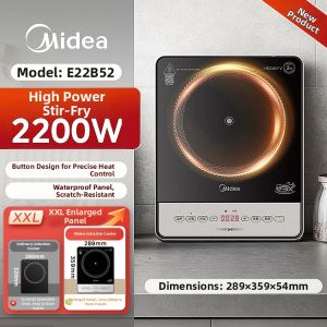 Midea | Home Use Integrated Cooker Complete Set