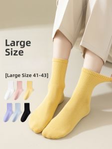 JINGCHI | Tất cotton cỡ lớn thoáng khí cho nữ mùa thu dài đến giữa bắp chân màu trơn chống mùi tất rộng rãi thoải mái