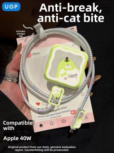 UGP | Apple 17 Pro & 16 Adapter Protection Cover Data Line Connector Flexible Cable