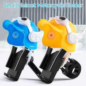 Motorcycle Mobile Phone Holder Sunshade Umbrella Waterproof Small Helmet Sunscreen Phone Stand Bracket Car Accessories Drop Ship