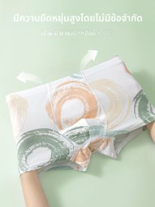 MiiOW | กางเกงบ็อกเซอร์ชายเด็กแบบมีโครงสร้างส่วนบนแบบบางสำหรับฤดูร้อน กางเกงบ็อกเซอร์ทรงสี่เหลี่ยมสำหรับเด็กวัยเตาะแตะและวัยรุ่น