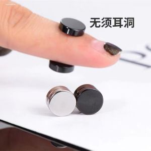 South Korea Painless Magnetic Ear Clip Female Fancy Niche Earrings Earrings Black Magnet without Piercing Ear Rings