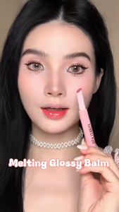 PINKFLASH PF-L22 Melting Glossy Balm Dewyful Glossy Long-lasting Moisture Weightless feel Non-sticky Easy To Apply