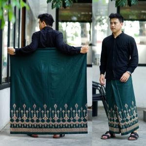 (MOTIF TERBARU) SARUNG BATIK PRIA DEWASA MOTIF AMORI TERLARIS