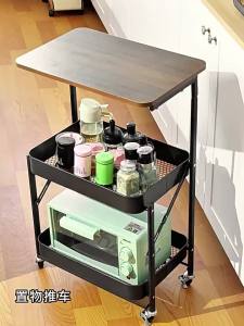 JIAJIESHI | Portable Multilevel Storage Shelf