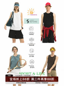 Áo Vest in Họa Tiết Thoáng Khí Chống Nắng Kháng Khuẩn Nhanh Khô Unvesno Sport&Life Thời Trang Mùa Hè Cotton Phong Cách Thường Ngày