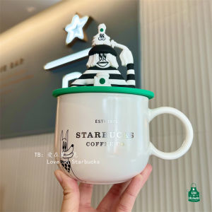 Starbuck Official Store Starbuck Cup LALA Joint แก้วเซรามิคพร้อมฝาปิดกาแฟครอบครัวถ้วยน้ำศิลปินความร่วมมือ Series Starbuck Tumbler Starbuck Mug
