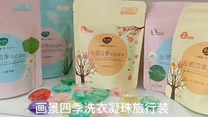 [ READY STOCK ] 10pcs Laundry Beads Travel Size Washing Gel Beads Laundry Detergent Soap