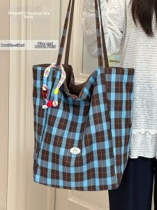 KDMILD | Versatile Large Capacity Tote Bag