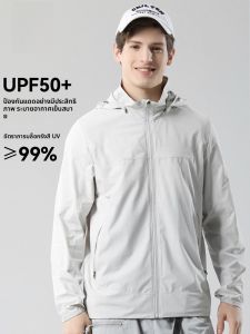 ROMON | เสื้อผ้ากันแดดผ้าไหมน้ำแข็ง Ro Mont สำหรับผู้ชายและผู้หญิง ฤดูร้อน 2023 แฟชั่นลำลอง ปกโปโล แขนยาว ปกป้อง UV ระดับสูง