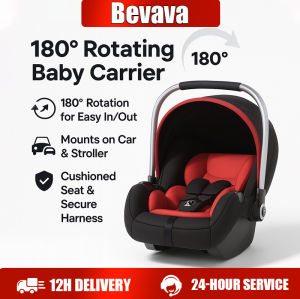 Baby basket Car seat portable 4-in-1 function anti-mosquito portable stable lightweight 0-4 years old EasyEasy lift