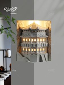 WEIXIANG | Chinese Imperial Style Corner Ambience Sensing Recessed Wall Light