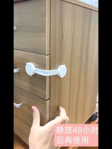 Kunci Pengaman Anak Serbaguna Transparan Portabel / Kunci Laci Bayi / Kunci Pintu Kabinet Dan Kulkas Anti Buka / Kunci Sabuk Keamanan Bayi Anti Penjepit