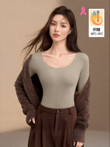 Secret World | Microfiber Warming Thermal Underwear Set