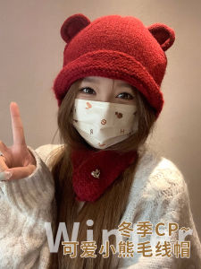 หมวกไหมพรมถักนิตติ้งสีแดงสุดน่ารัก หมวกหนูน้อย หมวกหน้าหนาว หมวกไหมพรม อบอุ่น ป้องกันหู ขนาดใหญ่ หน้าเล็กลง สไตล์เกาหลี