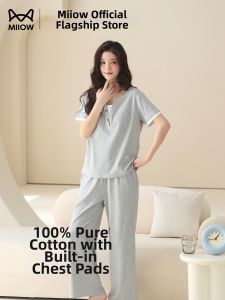 MiiOW | Chest Pad Cotton Short Sleeve Long Pants Sleepwear Set for Summer