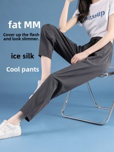 High-Waist Plus Size Ice Silk Harelot Pants for Women Lightweight Summer Casual Pants with Pocket Ankle-Length Work Clothing