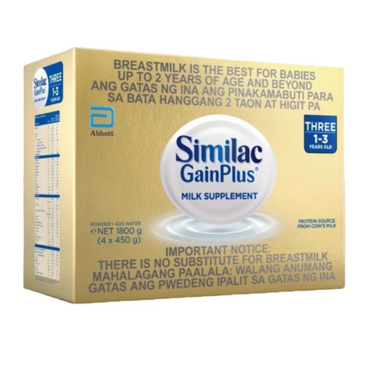 Similac GainPlus (1-3 years) Lazada Lazada PH