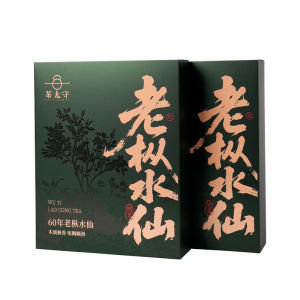 Wood Taste 60-Year-Old Shuixian Rock Tea 500g