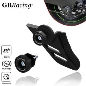 CGA06-GBR Universal Lower Chain Guard สำหรับเดย์โทนา 675R 2011-2016 และสตรีททริปเปิ้ล(R)2007-2016 และเดย์โทนา 675 2006-2010