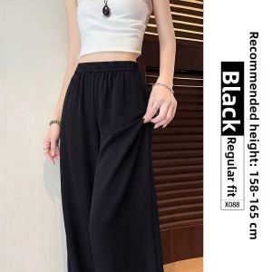 XIANYIJIAO | Slim Fit High Waisted Ice Silk Trousers