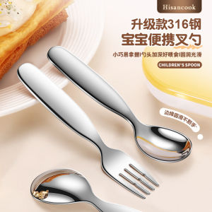 ชุดตะเกียบและช้อนสแตนเลสสำหรับเด็ก ช้อนและตะเกียบมีหางสั้นและลึก ชุดเครื่องมือกินอาหารสำหรับใช้ในบ้าน