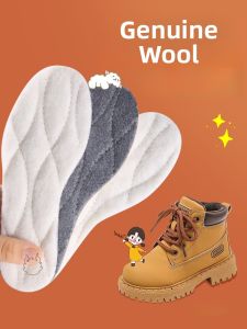 LINGMIAO | Winter Warmth Childrens Shoe Insoles for Boys and Girls