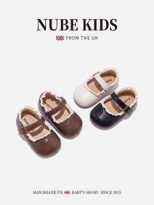 Genuine Leather NUBE Kids Shoes Baby Walking Shoes Spring Autumn New Soft Bottom Simple Anti-Slip Small Leather Shoes