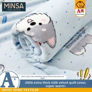 MINGSHA | Warm Static-resistant Bed Sheet Set Piece