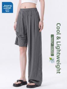 Jeanswest | Quần Dài Treo Thoáng Mát Phong Cách Casual Mùa Hè