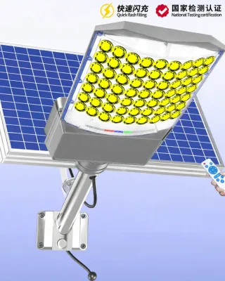 Maiyu | Ultra Bright Waterproof Motion Sensor Solar Outdoor Light