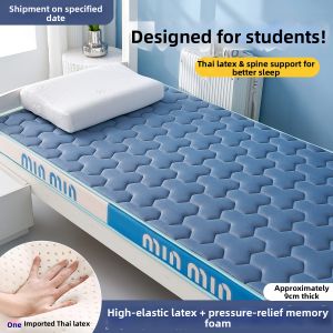 Yuzhaolin | Student Renter Latex Memory Foam Mattress 90x190cm