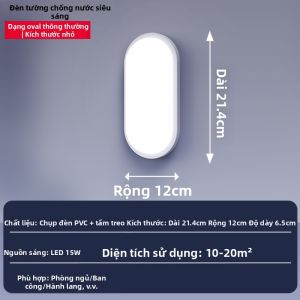 SAINAHEPAN | Đèn LED Chống Nước Chống Bụi Cho Phòng Tắm Ban Công Hành Lang Kho Xưởng Ngoài Trời Treo Trần hoặc Tường