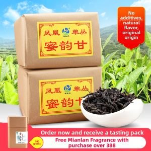 JianYunGe | Concentrated Aroma Spring Phoenix Dancong Tea 500g